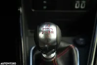 Ford EcoSport din 2023 cu 1 km - oferta FOR148263 - foto 24