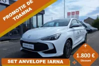MG MG3 din 2024 cu 540 km - oferta MG0148287 - foto 1