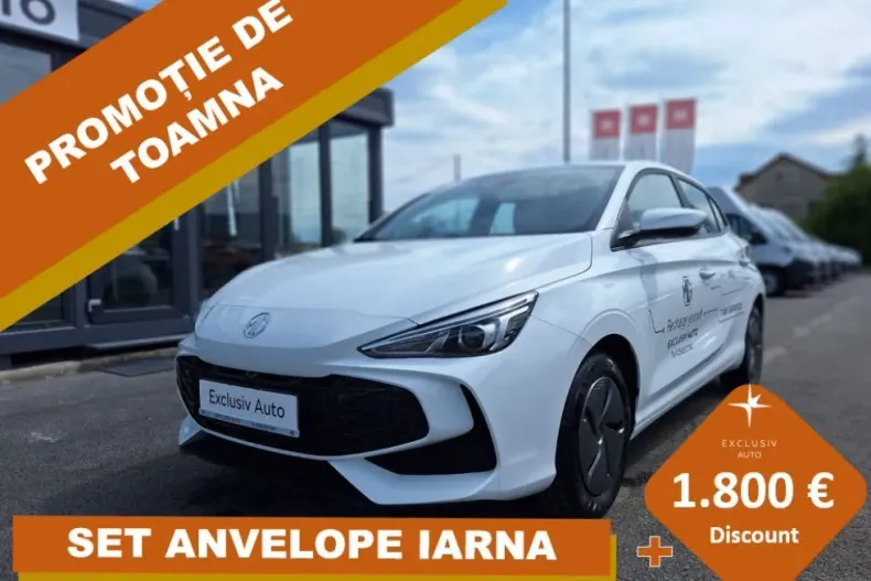 MG MG3 din 2024 cu 540 km - oferta MG0148287 - foto 1