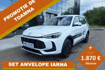 MG ZS din 2025 - oferta MG0148288