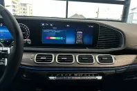 Mercedes-Benz GLE Coupe din 2025 cu 3.000 km - oferta MER148311 - foto 17