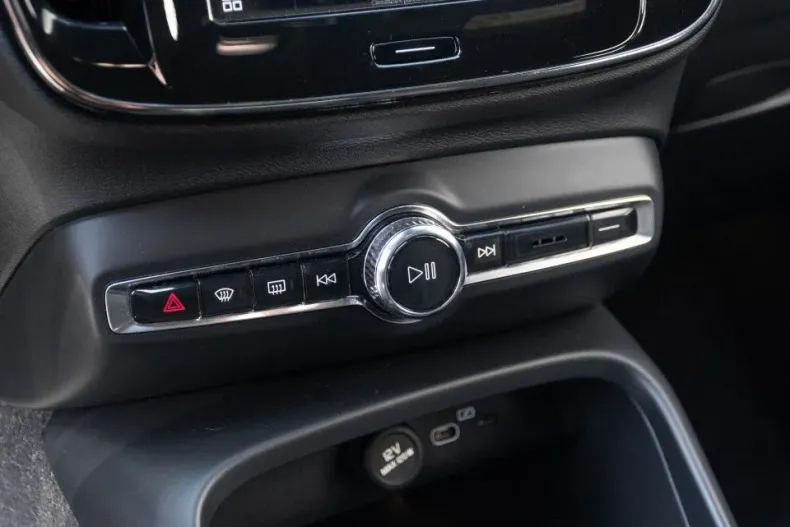 Volvo XC40 din 2023 cu 41.723 km - oferta VOL148355 - foto 22