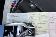 BMW X5 din 2023 cu 89.800 km - oferta BMW148366 - foto 29