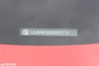 MG HS din 2025 cu 2.115 km - oferta MG0148384 - foto 9