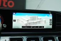 Mercedes-Benz GLE din 2019 cu 122.136 km - oferta MER148406 - foto 27