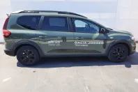 Dacia Jogger din 2023 cu 26.452 km - oferta DAC148425 - foto 20