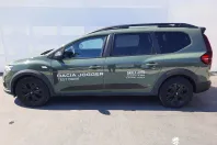 Dacia Jogger din 2023 cu 26.452 km - oferta DAC148425 - foto 21