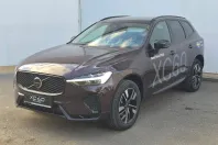 Volvo XC60 din 2025 cu 100 km - oferta VOL148449 - foto 1