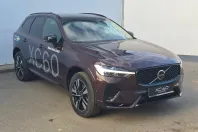 Volvo XC60 din 2025 cu 100 km - oferta VOL148449 - foto 3