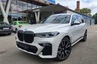 BMW X7 din 2020 cu 85.000 km - oferta BMW148462 - foto 1