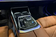 BMW Seria 7 din 2025 cu 1 km - oferta BMW148537 - foto 18