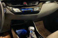 Toyota C-HR din 2020 cu 51.000 km - oferta TOY148553 - foto 16