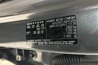 Hyundai KONA din 2023 cu 179.000 km - oferta HYU148557 - foto 34