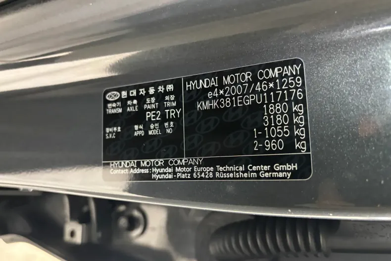 Hyundai KONA din 2023 cu 179.000 km - oferta HYU148557 - foto 34