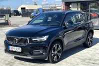 Volvo XC40 din 2021 cu 113.831 km - oferta VOL148613 - foto 1