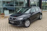 Seat Arona din 2021 cu 133.765 km - oferta SEA148614 - foto 1