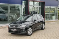 Seat Arona din 2021 cu 133.765 km - oferta SEA148614 - foto 9
