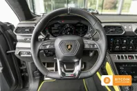 Lamborghini Urus din 2024 cu 20.000 km - oferta LAM148671 - foto 6