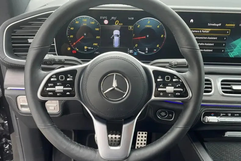 Mercedes-Benz GLS 400 din 2024 cu 9.997 km - oferta MER148974 - foto 9