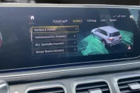 Mercedes-Benz GLS 400 din 2024 cu 9.997 km - oferta MER148974 - foto 21