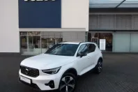Volvo XC40 din 2024 cu 35.900 km - oferta VOL149018 - foto 1