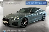 BMW 430 din 2024 cu 6.579 km - oferta BMW149072 - foto 1