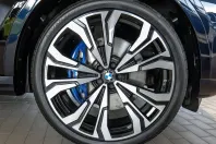 BMW X7 din 2023 cu 46.300 km - oferta BMW149095 - foto 23