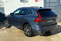Volvo XC60 din 2021 cu 122.610 km - oferta VOL149116 - foto 15