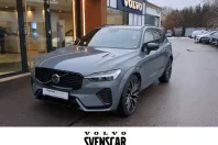 Volvo XC60 din 2021 cu 53.800 km - oferta VOL149143 - foto 1