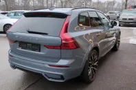 Volvo XC60 din 2021 cu 53.800 km - oferta VOL149143 - foto 4