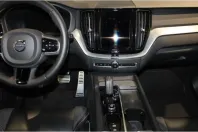 Volvo XC60 din 2022 cu 63.000 km - oferta VOL149145 - foto 7