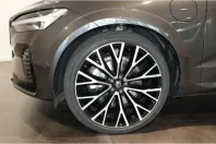 Volvo XC60 din 2022 cu 63.000 km - oferta VOL149145 - foto 17