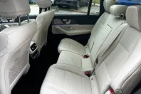Mercedes-Benz GLS 400 din 2023 cu 44.900 km - oferta MER149188 - foto 14