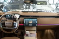 Land Rover Range Rover din 2025 cu 5 km - oferta LAN149281 - foto 12