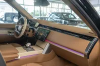 Land Rover Range Rover din 2025 cu 5 km - oferta LAN149281 - foto 15