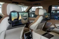 Land Rover Range Rover din 2025 cu 5 km - oferta LAN149281 - foto 23