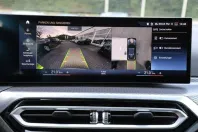 BMW 420 Gran Coupé din 2024 cu 30.985 km - oferta BMW149283 - foto 21