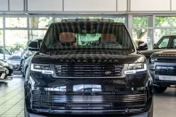 Land Rover Range Rover din 2025 cu 5 km - oferta LAN149293 - foto 5
