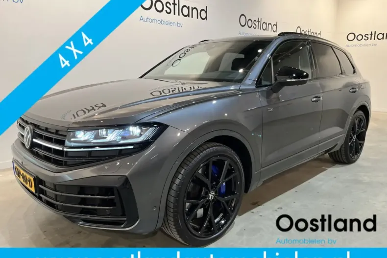 Volkswagen Touareg din 2024 cu 16.539 km - oferta VOL149328 - foto 1