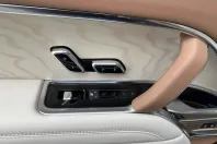 Land Rover Range Rover din 2025 cu 20 km - oferta LAN149339 - foto 11