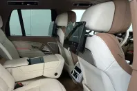 Land Rover Range Rover din 2025 cu 20 km - oferta LAN149339 - foto 15