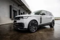 Land Rover Range Rover din 2025 cu 5 km - oferta LAN149363 - foto 7