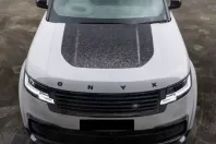 Land Rover Range Rover din 2025 cu 5 km - oferta LAN149363 - foto 9