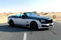 Rolls-Royce Dawn din 2020 cu 5.230 km - oferta ROL149368 - foto 11