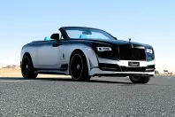 Rolls-Royce Dawn din 2020 cu 5.230 km - oferta ROL149368 - foto 14