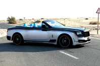 Rolls-Royce Dawn din 2020 cu 5.230 km - oferta ROL149368 - foto 28