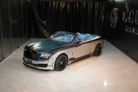Rolls-Royce Dawn din 2020 cu 5.230 km - oferta ROL149368 - foto 35