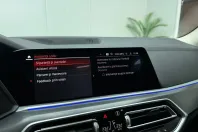 BMW X5 din 2020 cu 71.523 km - oferta BMW149592 - foto 21