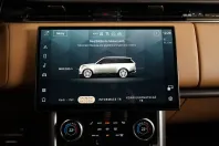 Land Rover Range Rover din 2023 cu 63.526 km - oferta LAN149790 - foto 39