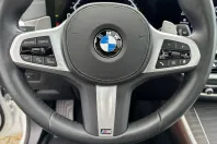 BMW X5 din 2024 cu 16.447 km - oferta BMW149801 - foto 21